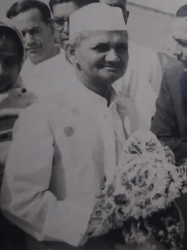 Wikimedia Commons Lal Bahadur Shastri
